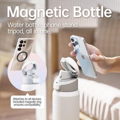 Magcheer common gallery magnetic water bottle - white 32oz detail